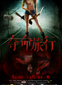 gogo人体做爰少妇
