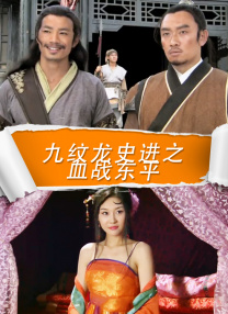 综合网中文字幕