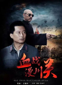 老鸭窝在线观看