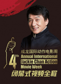 性情网