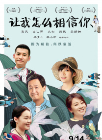 芭乐视频污污