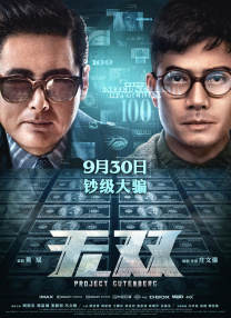 自拍三区播