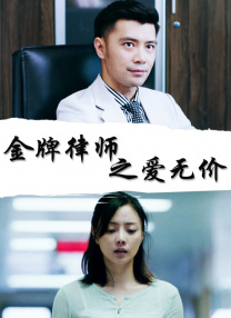 干av在线