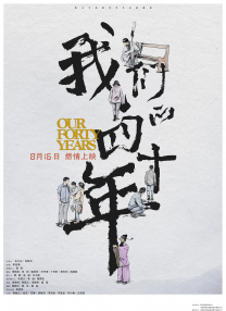 亚欧大片