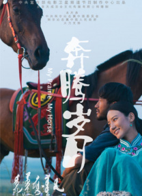欧美日韩国产另类一区二区三区