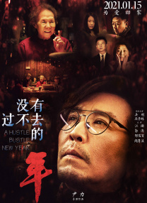 挺进麻麻雪白丝袜大腿呻吟