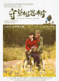 欧美日韩亚洲国产一区二区三区