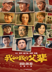 久久er热这里只有精品免费