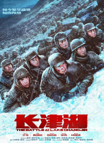 久艹
