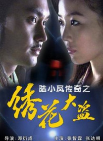 91精品全国免费观看老司机