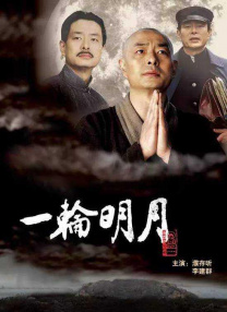 欧美精品手机在线