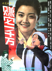 免费精品美女久久久久久久久久
