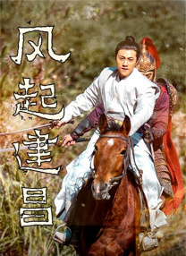 男女午夜视频免费播放