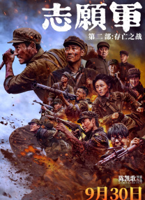 在线观看精品91老司机
