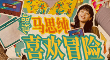 日韩欧美一级毛片视频免费