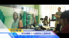 2020国产精品亚洲综合网