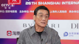 国产精品久久久久影视不卡